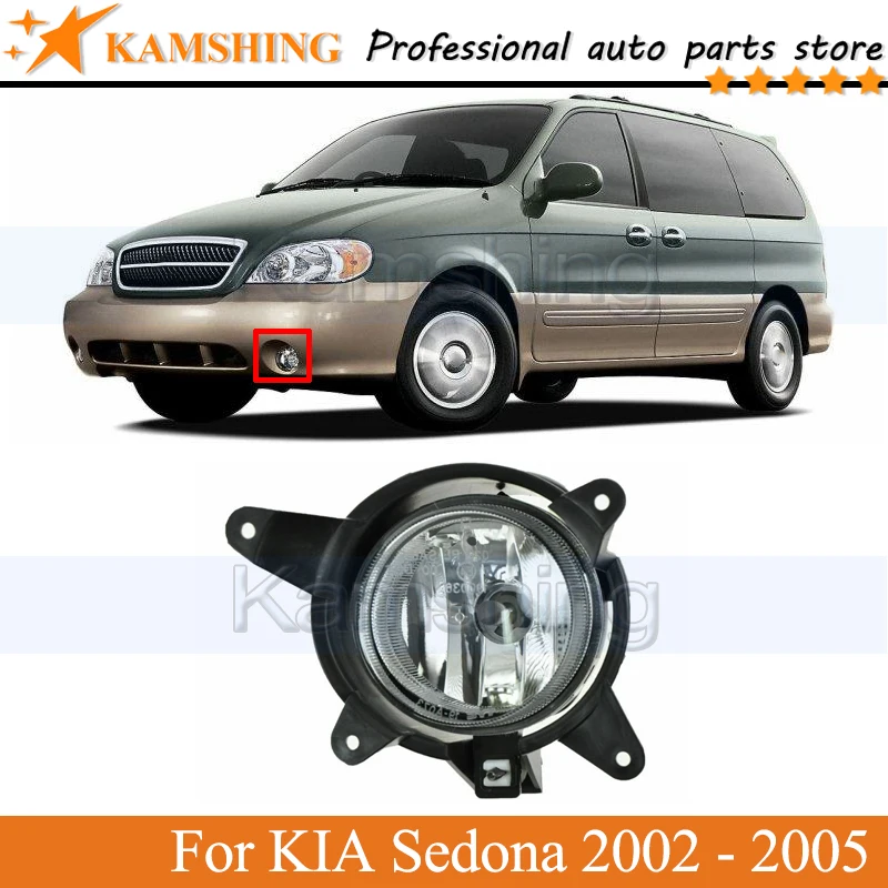 

Kamshing переднего бампера Туман светильник лампа для KIA Sedona 2002 2003 2004 2005 вождения светильник тумана светильник лампа заднего бампера лампы свет...