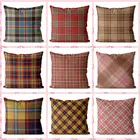 Декоративный Чехол-Подушка для автомобиля, с геометрическим рисунком