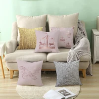 rose gold pillowcase balance print decorative pink cushion cover peachskin throw pillow cover sofa decor home textile 4545cmpc