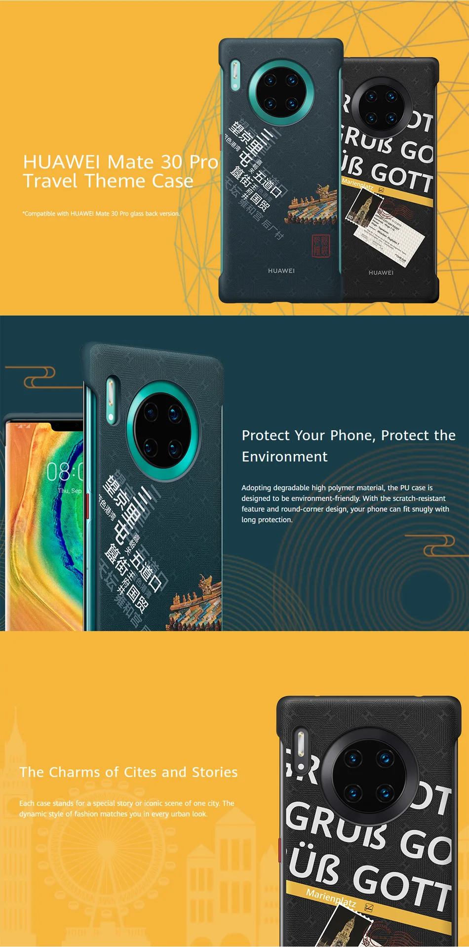 Тема для путешествий от huawei mate 30 Pro 5G чехол оригинальная официальная коробка mate 30 Pro силиконовый кожаный чехол LIO-N29/TAS-L09