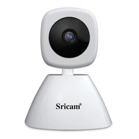 sricam sp026 2 0mp indoor ip camera smart ai auto motion tracking security cctv wifi camera wireless two way audio baby monitor
