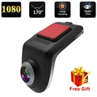 Автомобильный видеорегистратор ADAS, 1080P, 1080P, Android, с поддержкой TF-карт