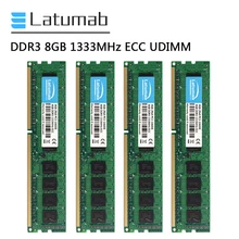 Latumab Memoria RAM DDR3 8GB 16GB 32GB 1333MHz Workstation Memory 240Pin ECC UDIMM PC3-10600E 1.5V ECC Unbuffered DDR3 RAM