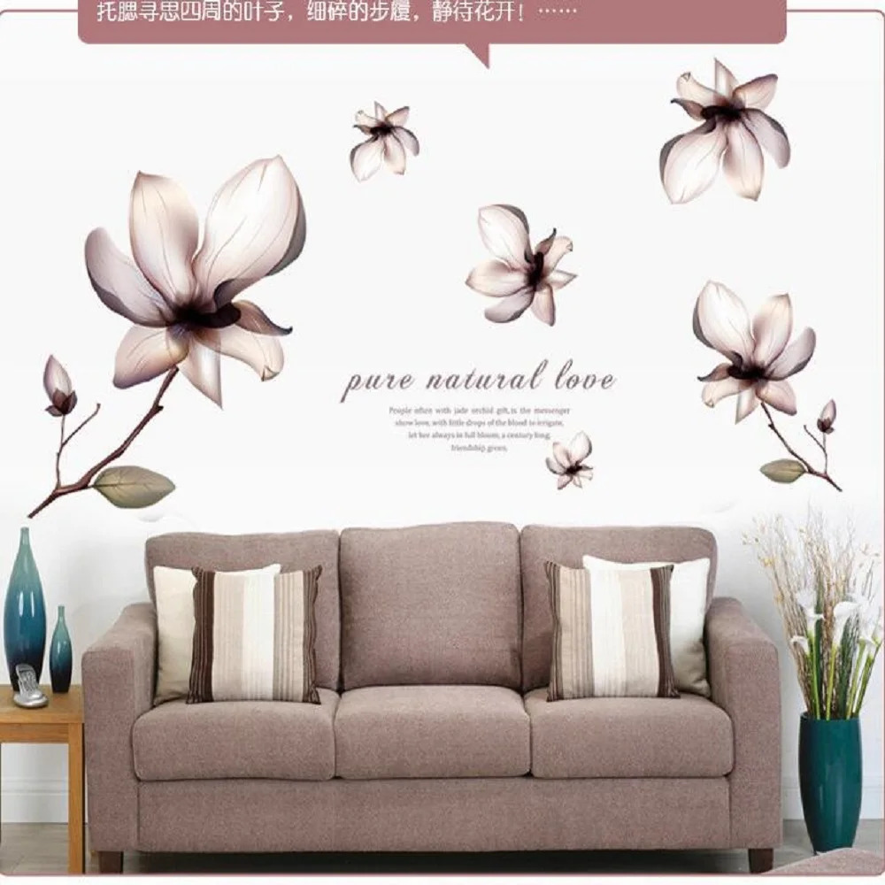 

New Arrived Romantic Fantasy Flower Wall Sticker Bedroom Marriage Room living room TV/Sofa Background Mural Decal AY9196