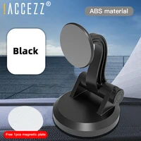 accezz magnetic car phone holder stand abs universal for iphone 13 12 11 xiaomi redmi gps magnet mount mobile cellphone bracket