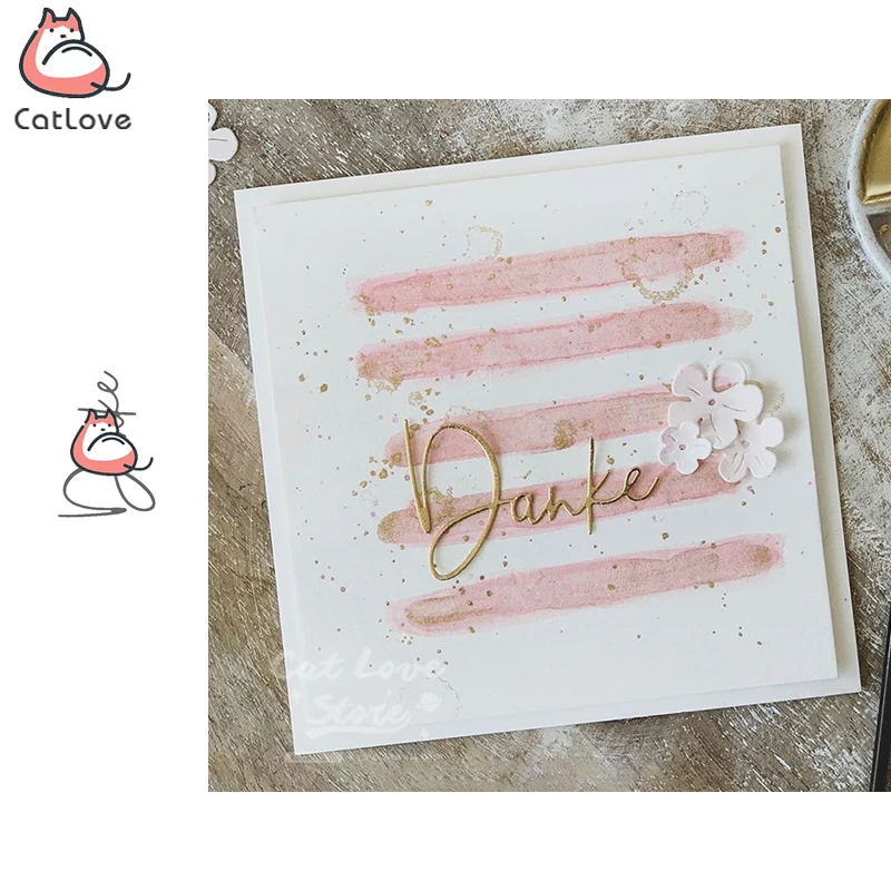 Благодарим Данке немецкие штампы для резки металла трафарет скрапбукинга