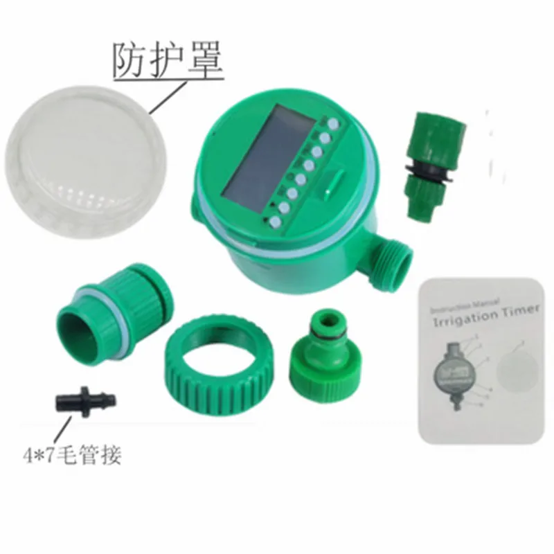 3 шт. АВТОМАТИЧЕСКИЙ ЭЛЕКТРОННЫЙ Таймер подачи воды орошения сада контроллер