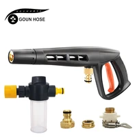 high pressure portable water gun for cleaning car washer garden watering hose spray foam nozzle water gun dropshipping