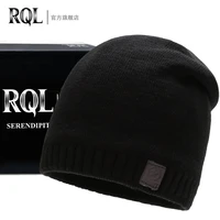 mens winter hat knitted beanie wool hat warm female skull thick fleece lined solid color fashion sport outdoor brimless cap