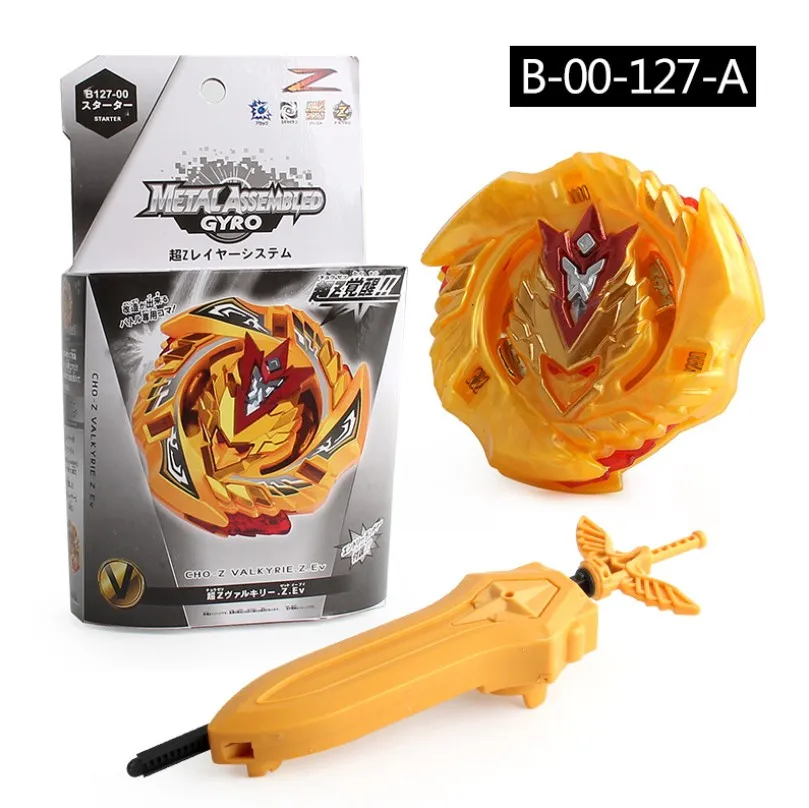 Bayblade 48 style BURST B-00-129-C B-00-100 лучший подарок для детей Распродажа игрушек с пусковым