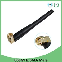 868mhz 915mhz antenna lora 3dbi sma male connector gsm 915 mhz 868 iot antena outdoor signal repeater antenne waterproof lorawan