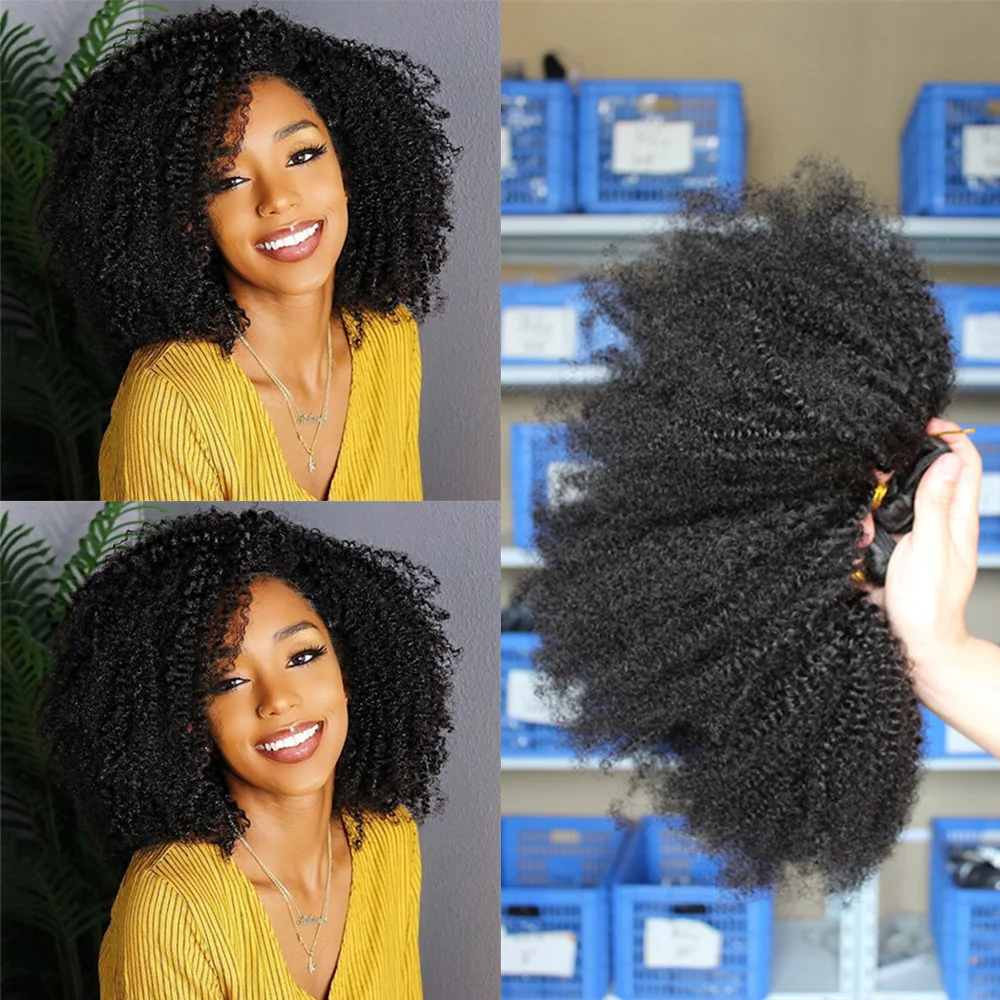

Afro crépus bouclés paquets brésiliens cheveux armure faisceaux 100% Remy Extensions de cheveux humains couleur naturelle