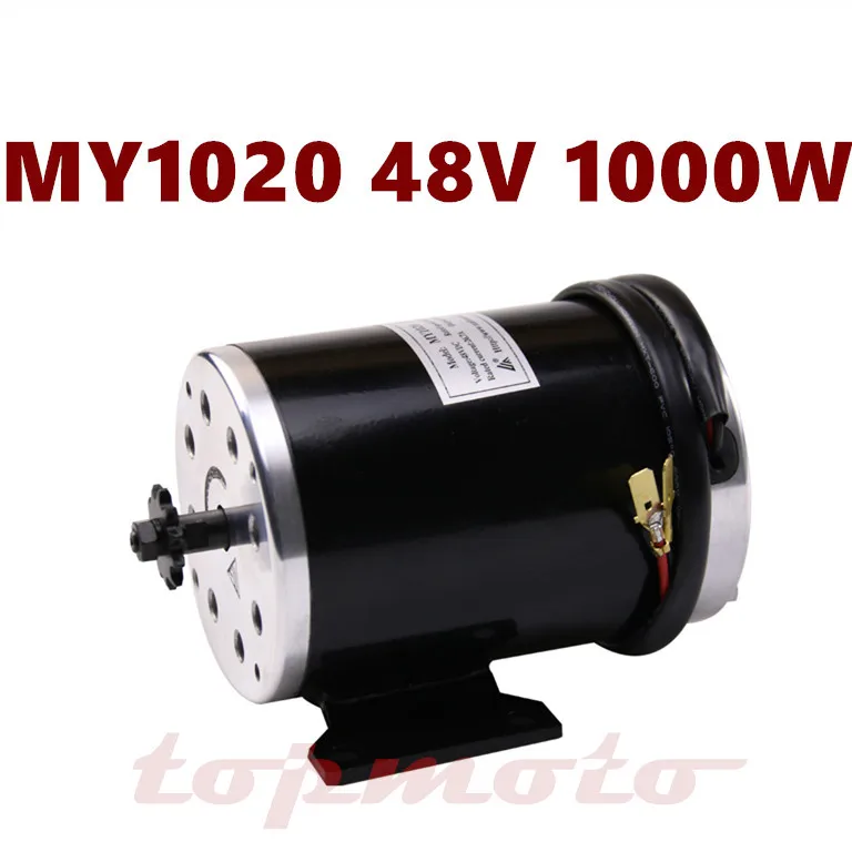 

TDPRO New MY1020 1000W 48V T8F Chain 11T Sprocket Electric DC Brush Motor For Electric Dirt Pocket Bike Scooter ATV Go Kart Quad