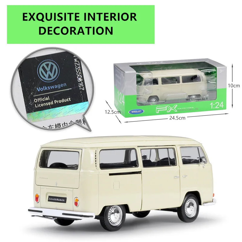 WELLY 1:24 Volkswagen 1963 T1 автобус Ван моделирование брелок для автомобильных ключей