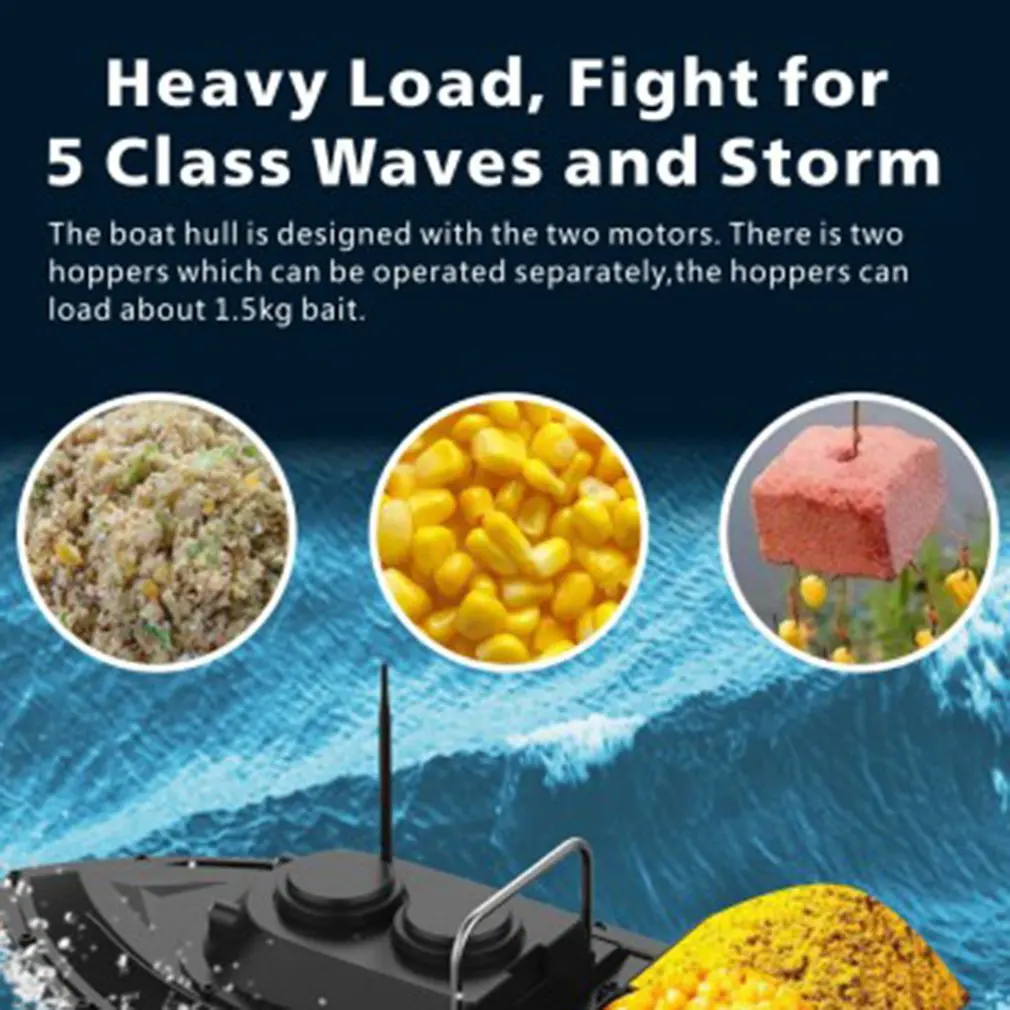 Модернизированная версия приманки многофункциональный лежачий корабль