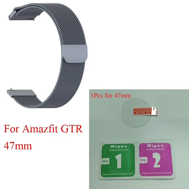 47Gray Ksadkvor for Xiaomi Mijia Amazfit GTR 42 47MM Wristband Strap Wrist Metal Milanese Loop Band with Screen Glass Protector Gift - Цвет: 47Gray