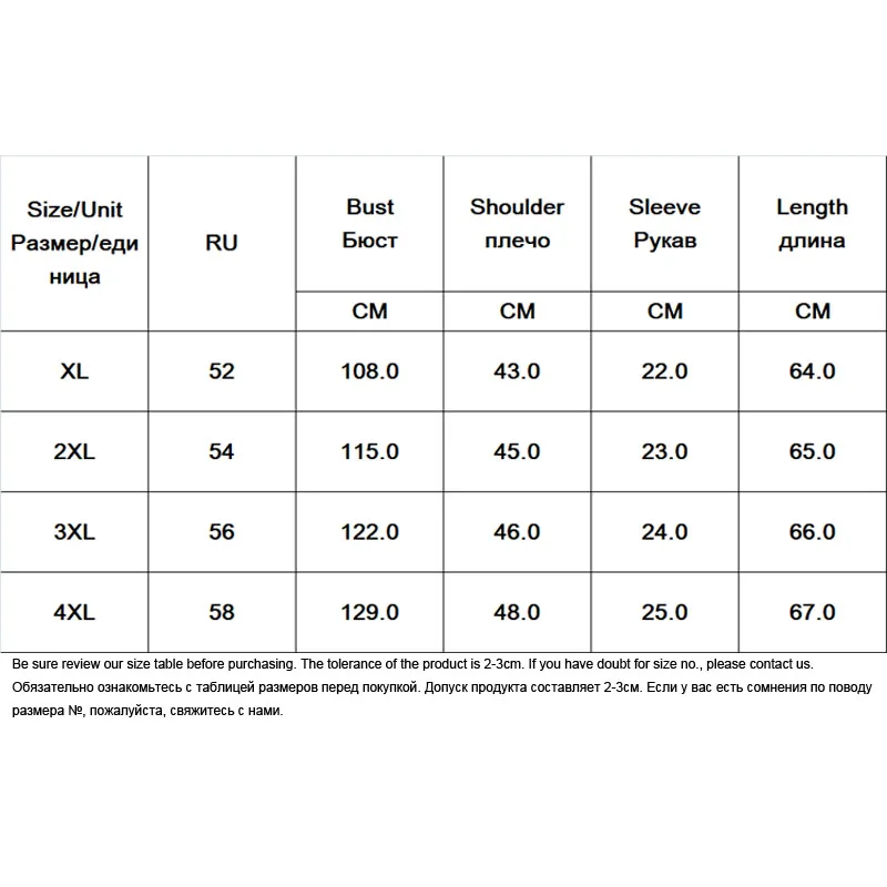 

2020 Spring Summer New Solid Ruched Lace Up Bow Tie T Shirts Women Basic Modal O Neck Half Sleeve Loose TShirt Plus Size XL-4XL