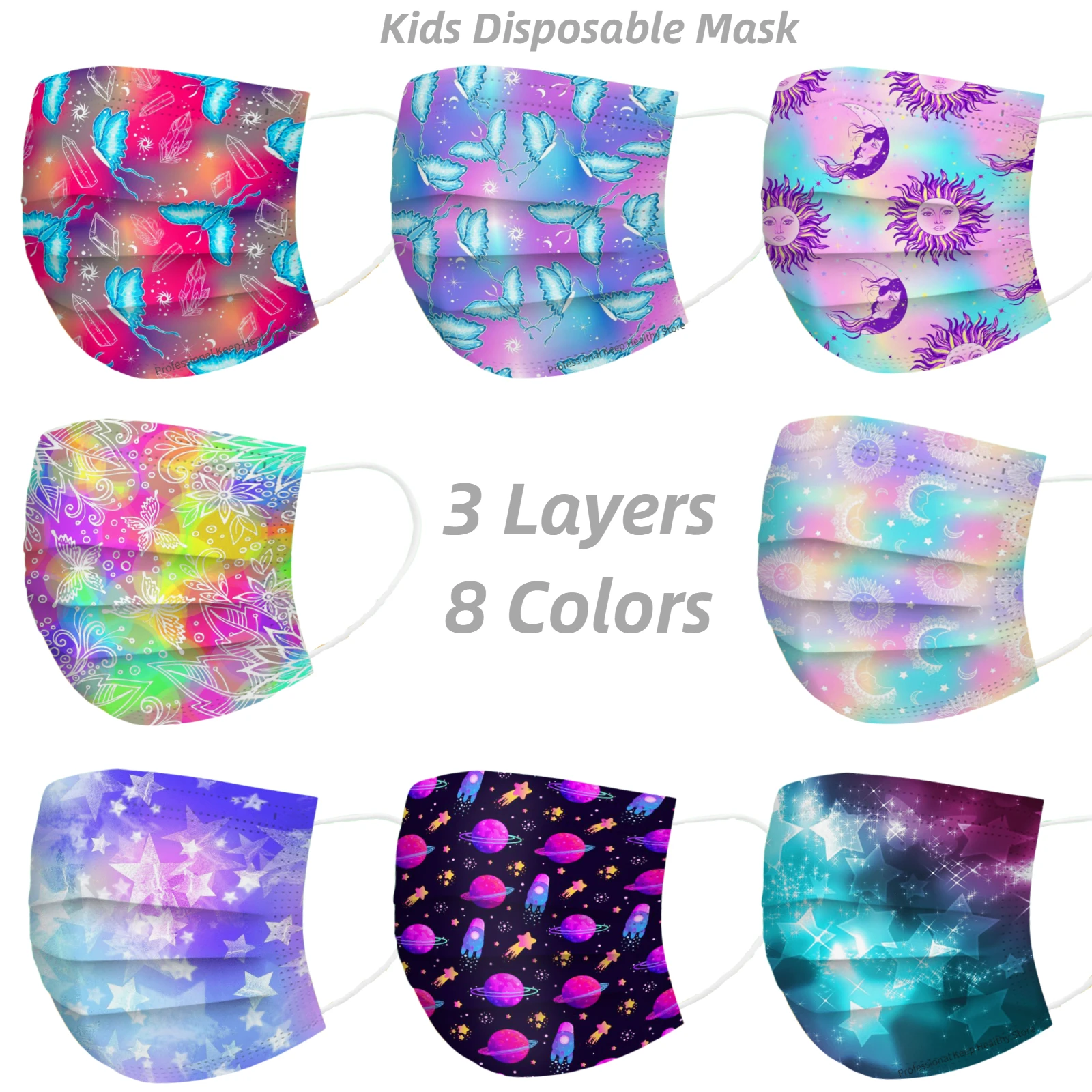 Маска детская трехслойная Одноразовая с принтом тай-Дай 10/50 шт. | - Цена: 537.36