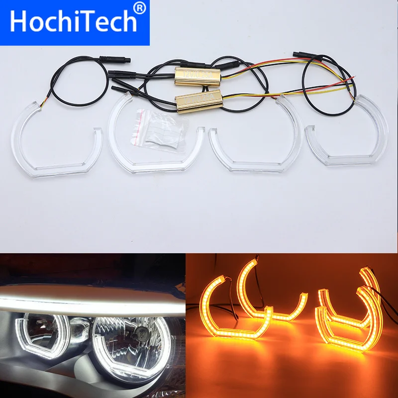 Кристальный DTM M4 стильный светодиодный комплект с желтым поворотом и