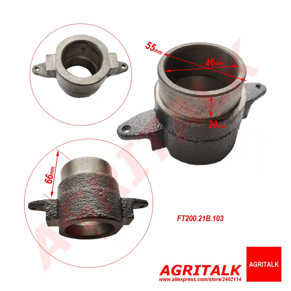 Release bearing seat for Foton Lovol FT254 series tractor , part number: FT200.21B.103