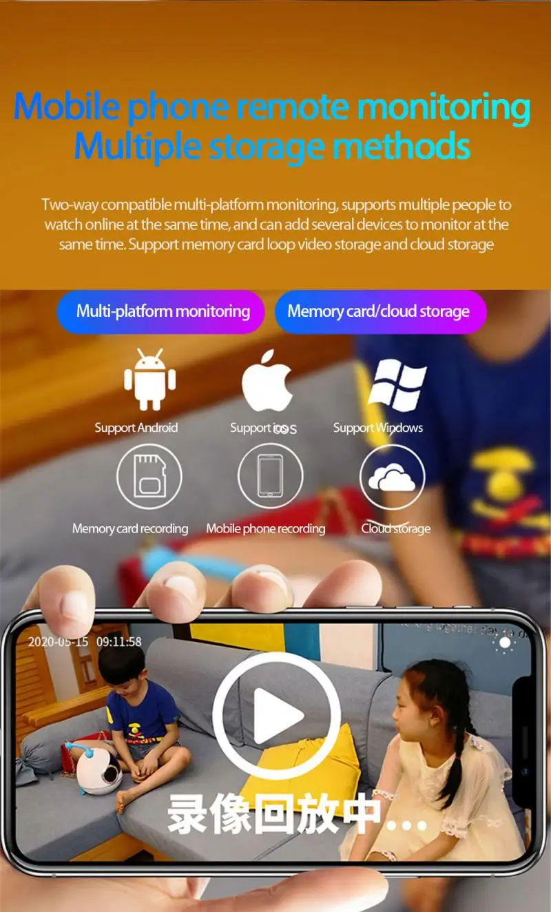 

1080 New Night Vision Smart Home Surveillance Camera Two-way Intercom 360 Degree Outdoor Wireless Remote Monitoring Dome Camera