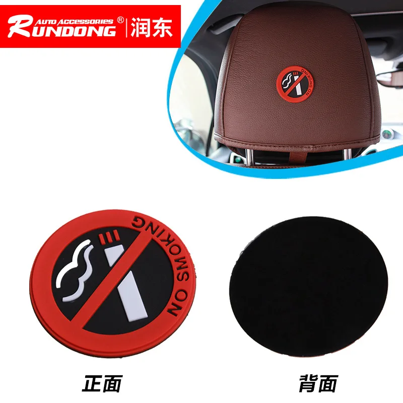 

Этикетка «не курить» Five R1101