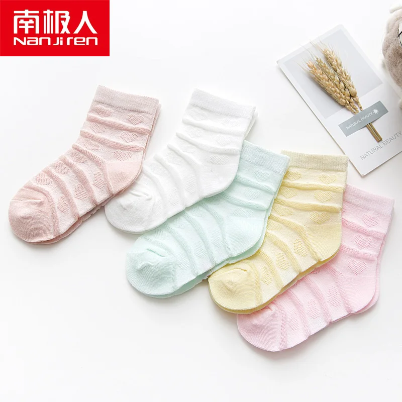 NANJIREN/детские носки цветные детские для малышей детей от 2 до 9 лет 5 шт. 100% хлопок