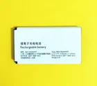 Высококачественный аккумулятор 3100 мАч AB3100AWMT AB3100AWMC для смартфона Philips Xenium E560 CTE560 E181 E180 CTE181 CTE180 CTE180BK