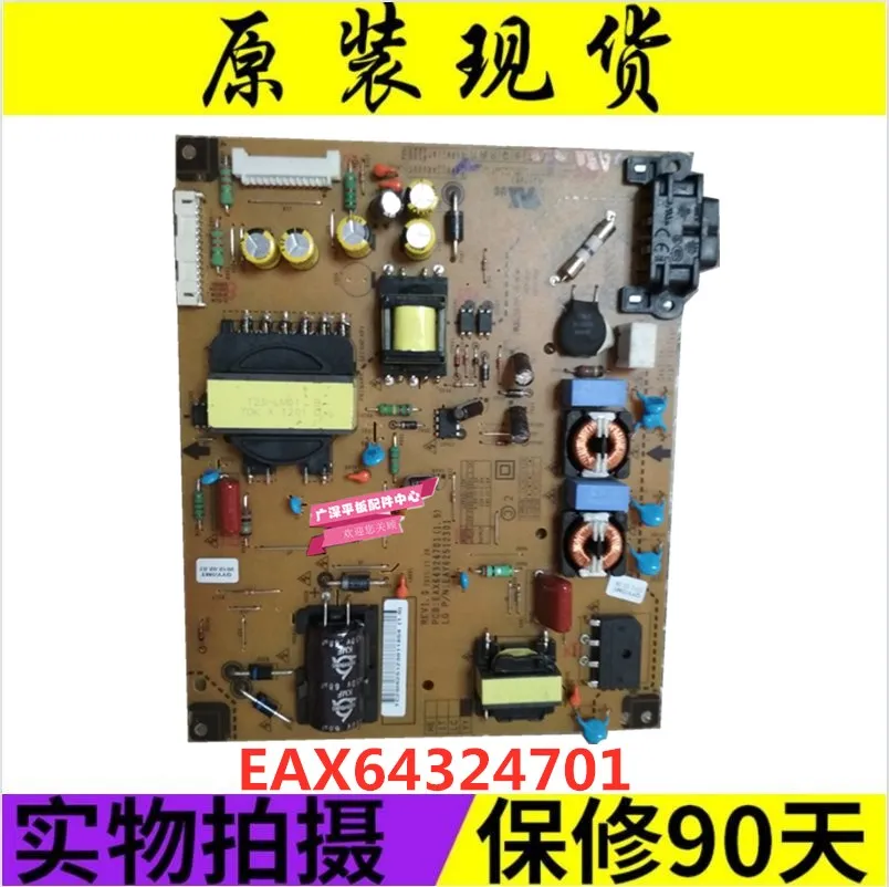 

P32L-12P EAX64324701 EAY62512301 LED power board
