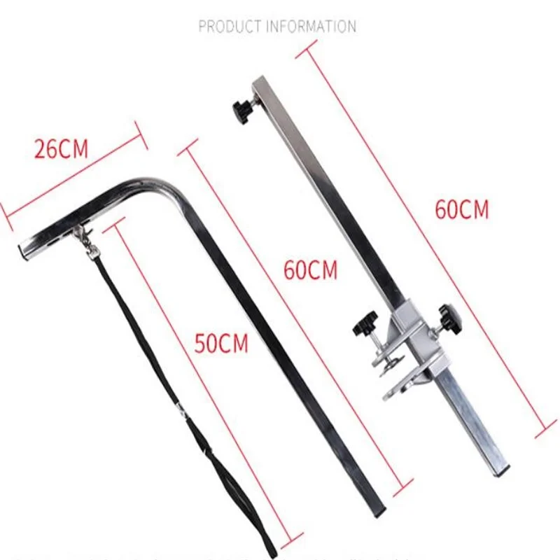 Вешалка для груминга домашних животных регулируемая длина вешалка стола