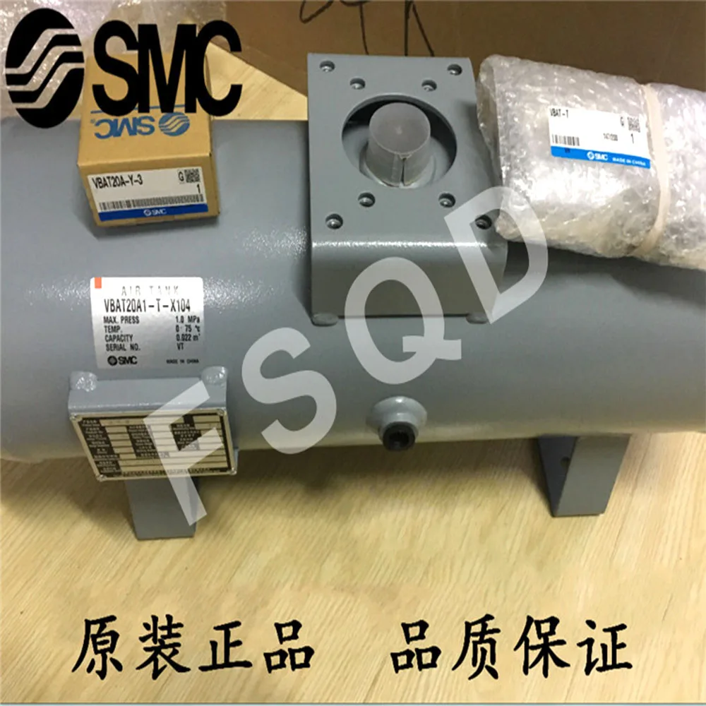 SMC Air Tank VBAT series pneumatic components VBAT20A1-T-X104 VBAT38A1-T-X104 VBAT05A1-U-X104 VBAT10A1-U-X104 | Обустройство дома