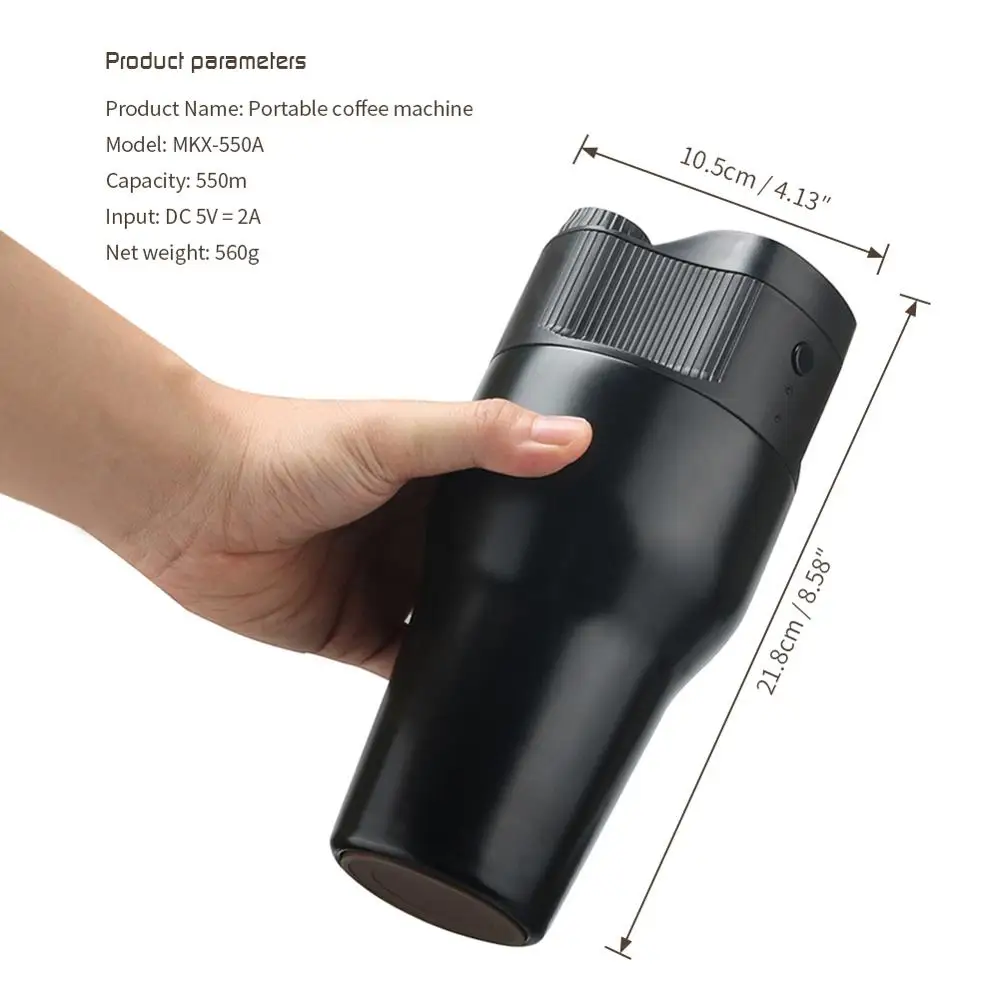 Мини Портативная кофемашина USB портативная автоматическая для домашнего офиса