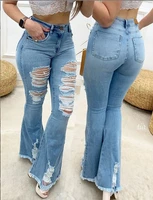 flare jeans women ripped wide leg jeans denim trousers vintage bell bottom jeans high waist pants ladies push up calca jeans