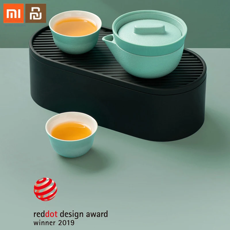 Xiaomi Портативный вечерние чайный набор для путешествий бизнес подарок офисный