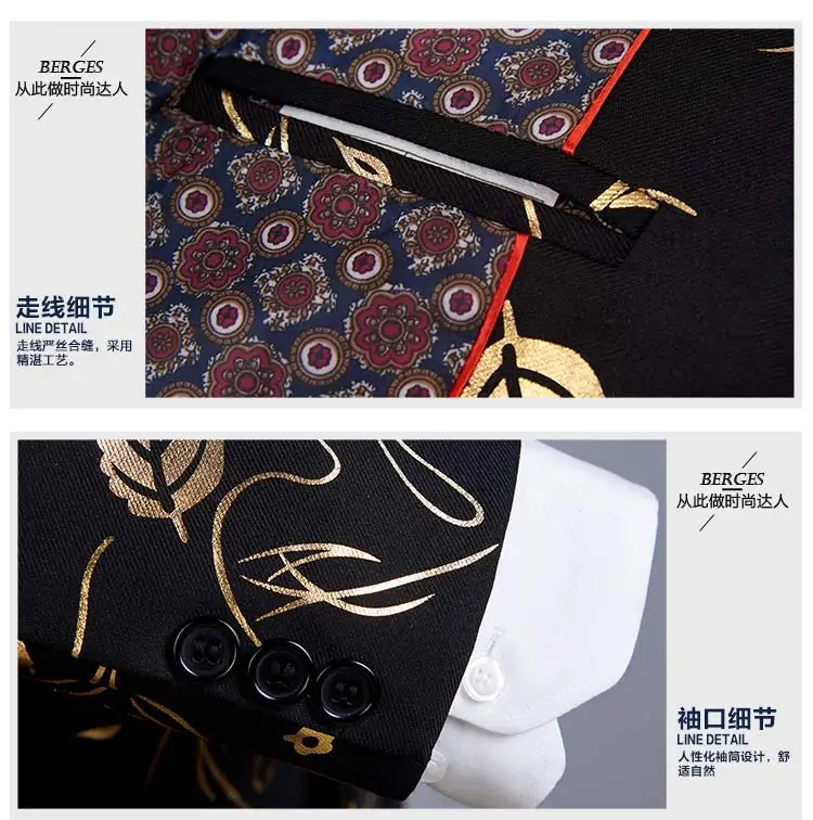 

PYJTRL Men 2-piece Set Fashion Gold Leaves Floral Print Suits Stage Singer Clothes Jacket And Pants Wedding Prom Dress Tuxedos