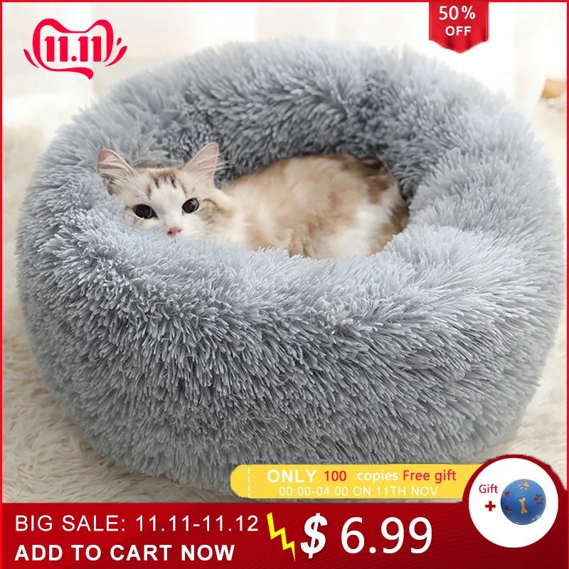 Круглая кровать для собаки кошки зимний теплый спальный лежак коврик щенка