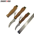 Портативный мини-нож Swayboo с ручкой из розового дерева, для сбора грибной нож, походные ножи с щеткой, Многофункциональный складной нож, инструмент