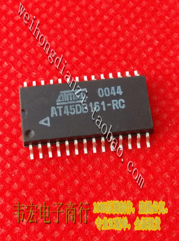 Доставка. AT45DB161-RC AT45DB161B-RI SOP28 бесплатно