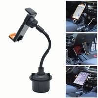 universal black 360 degree scalable car mount adjustable cup holder stand cradle for cell phone mobile gps cellphone