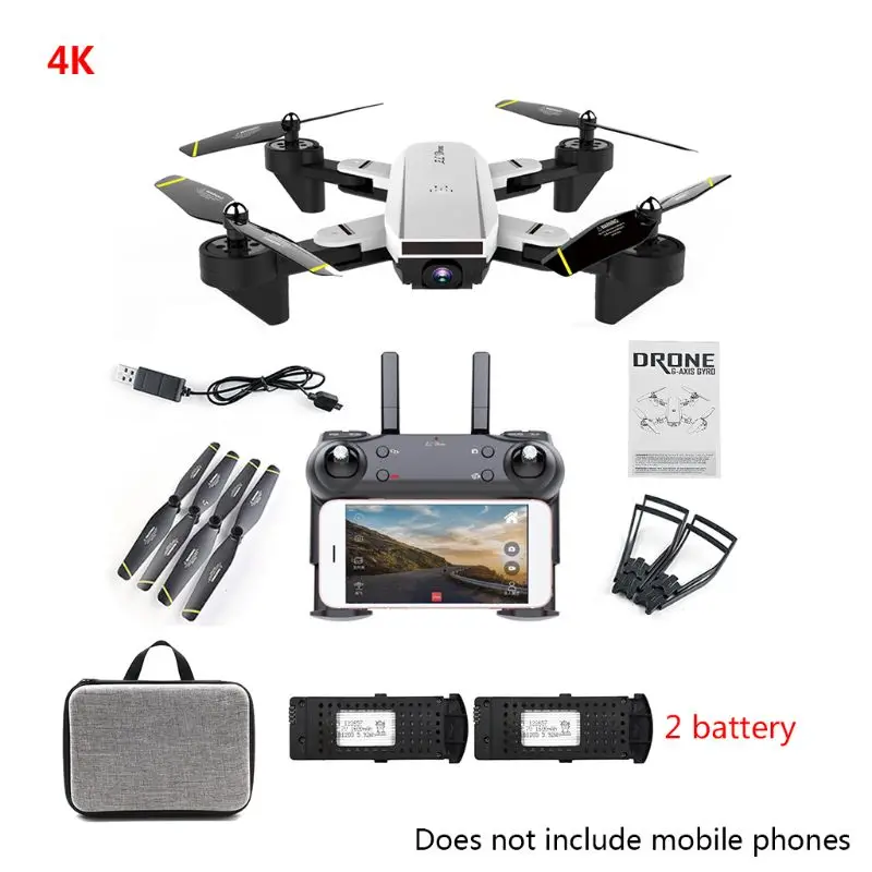 SG700-D 4K Wide Angle Drone with Camera Positioning Folding FPV RC Quadcopter 781A
SG700-D 4K Wide Angle Drone with Camera Positioning Folding FPV RC Quadcopter 781A