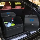 Автомобильный складной ящик для хранения, кожаная сумка для поездок и кемпинга для Лада Самара 2109, ЛАРГУС Приора, Xray Cross 2112, Гранта, Веста, нива, калина