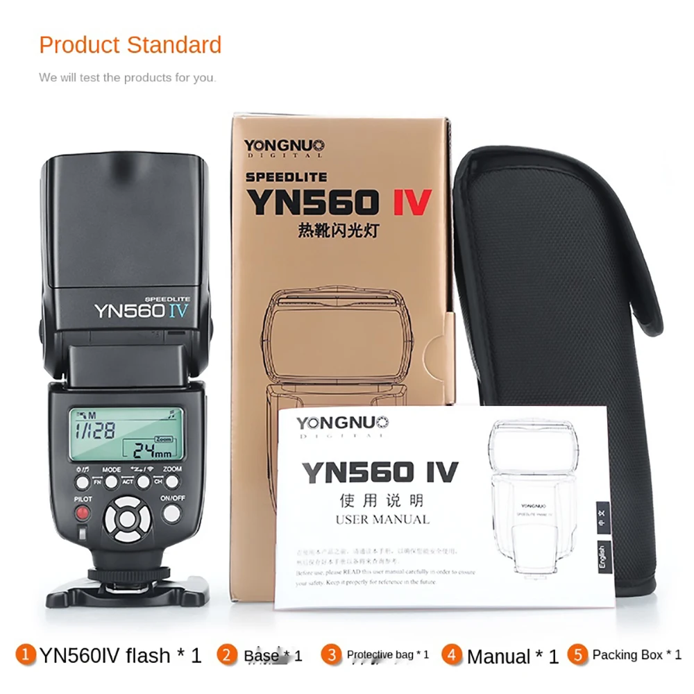 Вспышка Yongnuo YN560IV YN560 IV YN 560 с триггерным контроллером YongNuo YN560-TX II для камер Canon Nikon