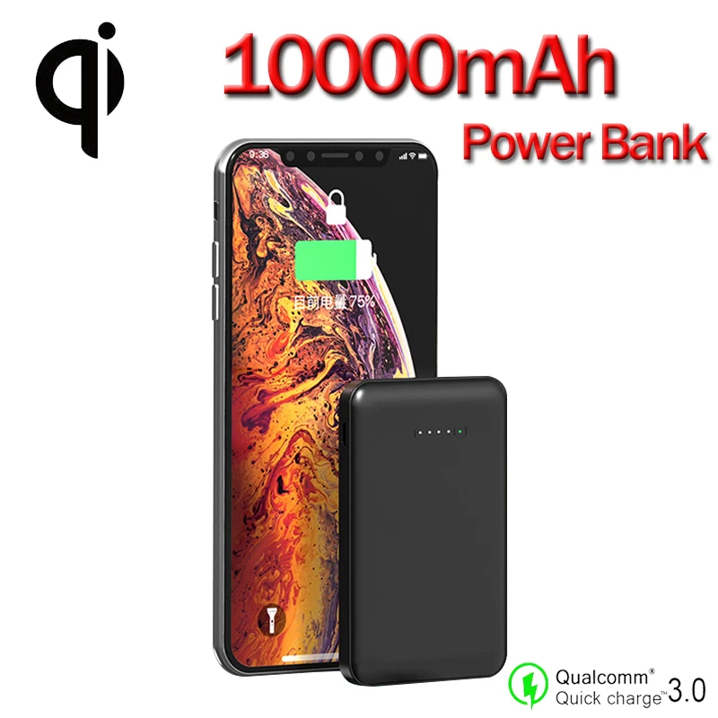 QI беспроводной внешний аккумулятор 10000 мАч Мини портативный мобильный телефон