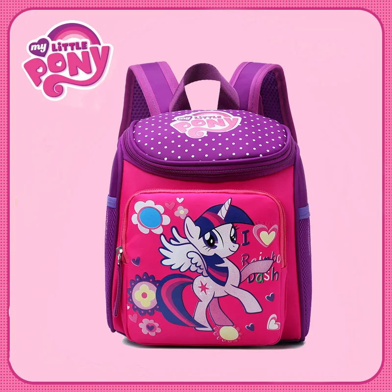 Моя маленькая сумка с пони Детская школьная милая Мультяшные плюшевые рюкзаки My