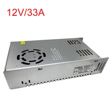 Power Supply 12 Volt 120W 200W 250W 300W 400W Adapter AC DC 220V to 12 V Volt 12.5A 15A 20A 25A 30A 33A Power Supply 12V Adapter