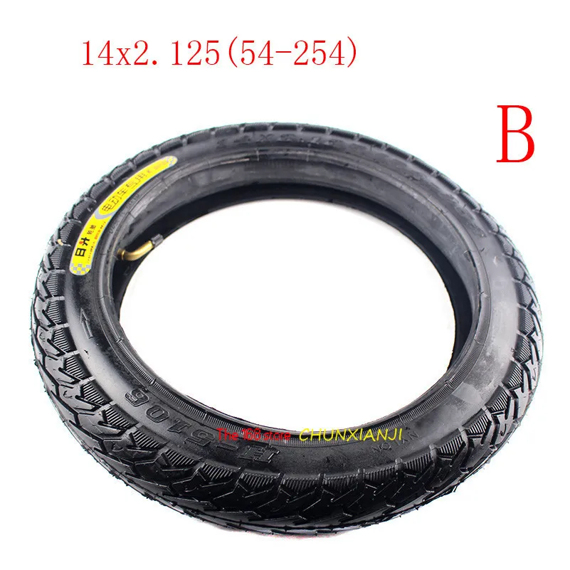 Размер 14 х2 125 шина для электрического скутера подходит многих газовых