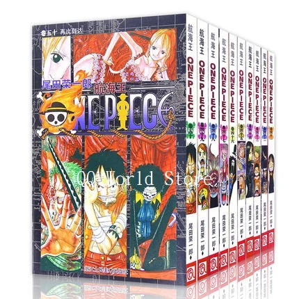 10 books Vol.41-50 10 книг один кусок Vol.1-82 полный набор книга для избранных японских подростков взрослых манга комиксов упрощенный китайская версия - Цвет: 10 books Vol.41-50