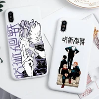 jujutsu kaisen anime phone case for iphone 13 12 11 pro max mini xs 8 7 6 6s plus x se 2020 xr candy white silicone cover