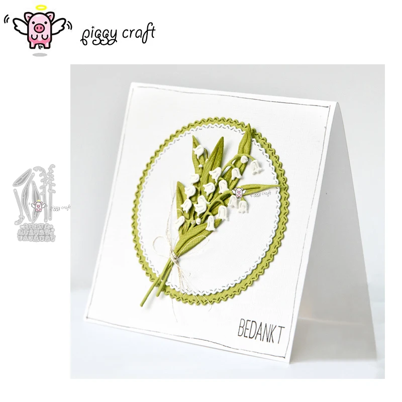 Свинья для рукоделия металлические режущие штампы вырезанные формы ландыши