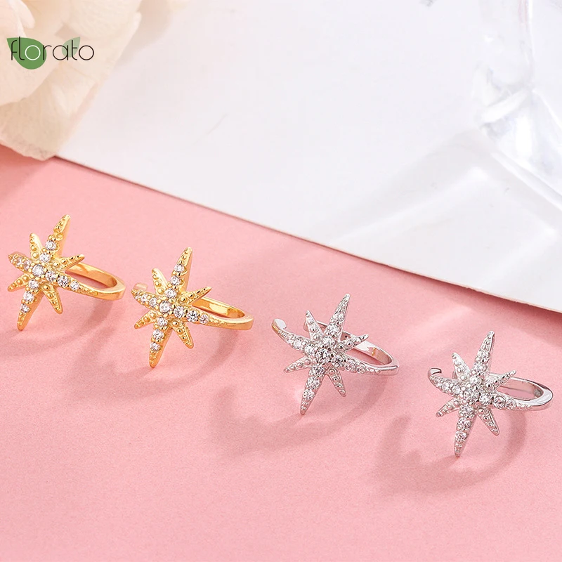 

1PC Clip Earrings 24k Gold-Plated/Silver Bling Irregular Star Ear Accessories Party for Women Fake Earrings Baby Small Jewelry
